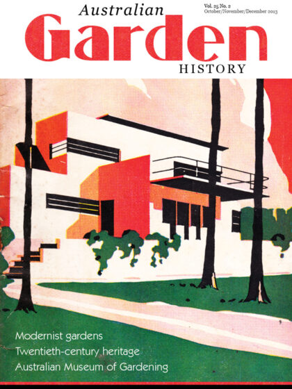 AGH 25-2 cover