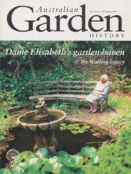 AGH-18-1-cover