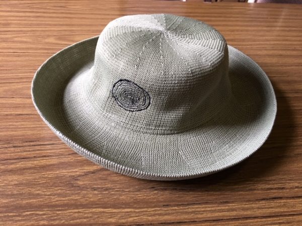 AGHS-Sun-Hat-beige-front
